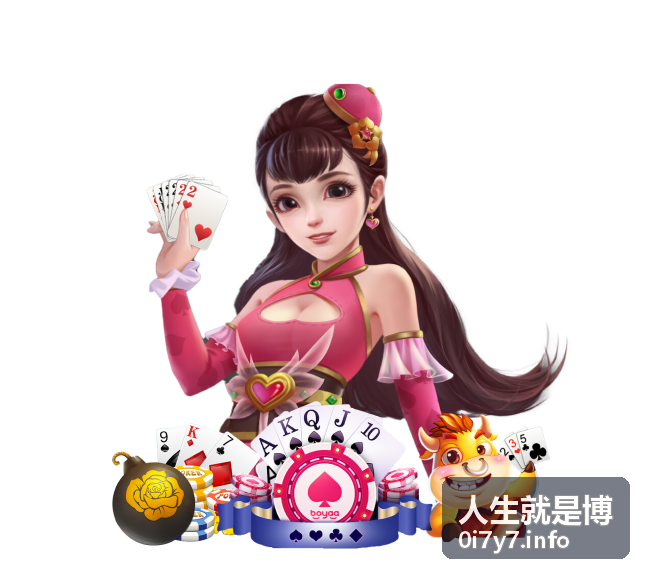 告别内耗：把能量留给真正重要的人和事 人生就是博
