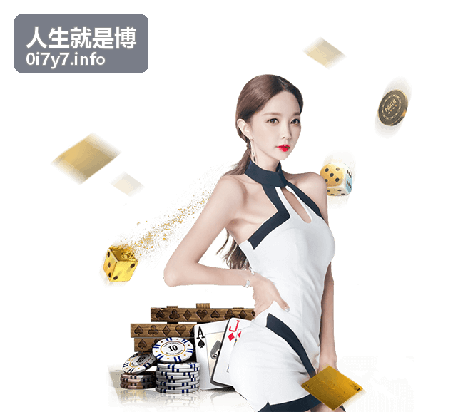 人生就是博编辑精选-一场关于选择的对话