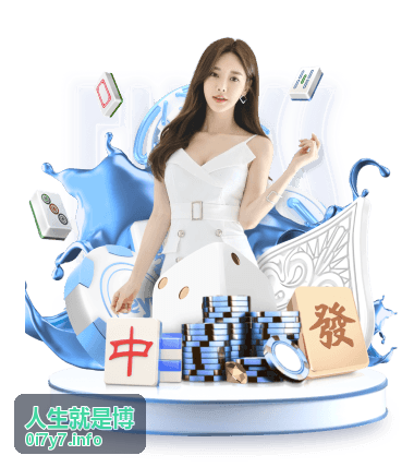 人生就是博 推荐文章 低谷重启