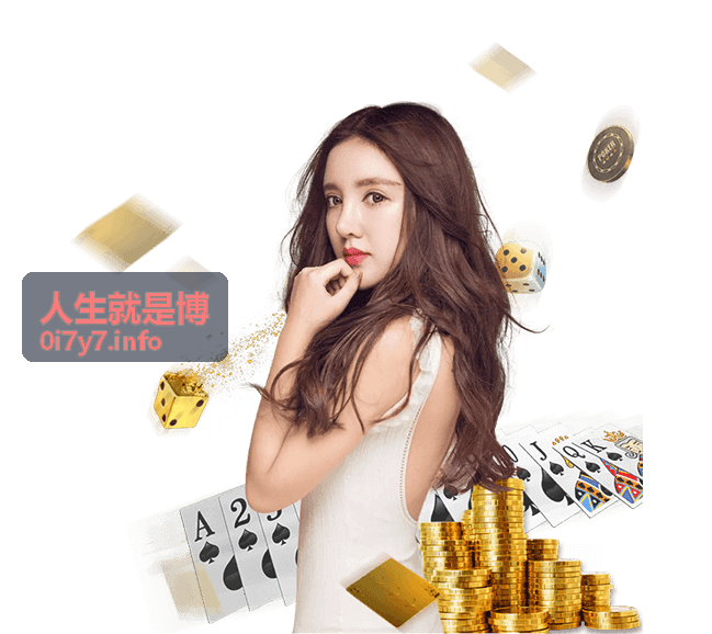 人生就是博编辑精选-重新理解长期主义